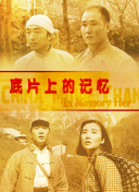 丁香婷婷九月